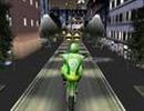 ����� motocross-urban-fever